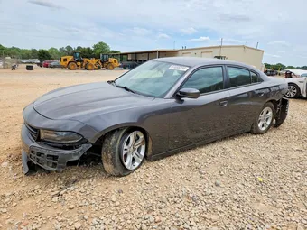 2021 Dodge Charger 2C3CDXBG2MH642651 Lot 51695356