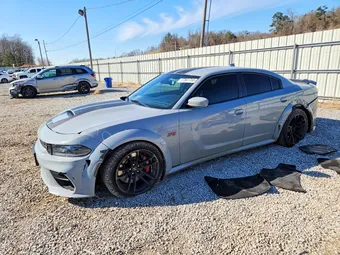 2021 Dodge Charger 2C3CDXGJ4MH553720 Lot 77561755