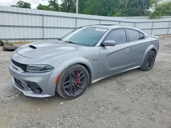 2021 Dodge Charger 2C3CDXGJ7MH579177 Lot 51645436