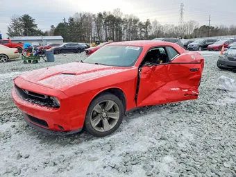 2020 Dodge Challenger 2C3CDZAG9LH110373 Lot 76157655