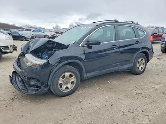 2016 Honda CR-V 2HKRM4H35GH667872 Lot 48919086