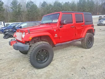 2018 Jeep Wrangler 1C4HJWEG1JL893899 Lot 46568256