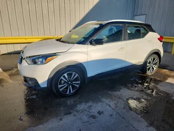 2020 Nissan Kicks 3N1CP5CV1LL542960 Lot 75637015