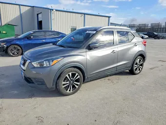 2019 Nissan Kicks 3N1CP5CU5KL543549 Lot 78576595