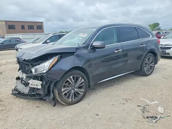 2020 Acura MDX 5J8YD4H57LL043267