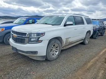 2020 Chevrolet Suburban 1GNSKHKC6LR267563