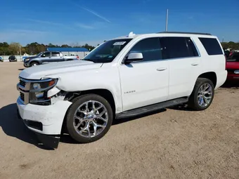 2017 Chevrolet Tahoe 1GNSCBKC9HR165093 Lot 46576536