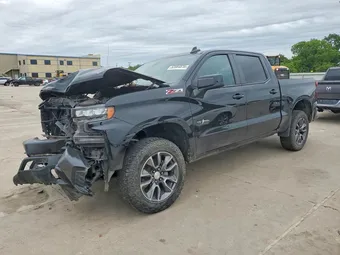 2020 Chevrolet Silverado 3GCUYDET8LG212049 Lot 52084816