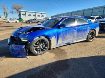 2021 Dodge Charger 2C3CDXGJ3MH531918 Lot 75216525