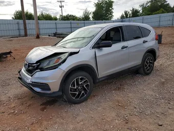 2016 Honda CR-V 2HKRM3H40GH540417 Lot 51828586