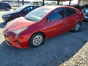 2016 Toyota Prius JTDKBRFU1G3518967 Lot 46486096