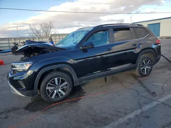 2023 Volkswagen Atlas 1V2DP2CA5PC528721