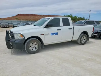 2016 Ram 1500 1C6RR7FM2GS122008 Lot 50952746