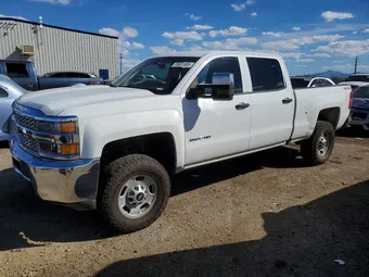 2019 Chevrolet Silverado 1GC1KREG4KF186845 Lot 76831685