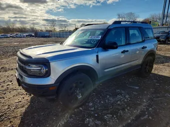 2022 Ford Bronco Sport 3FMCR9A67NRD05055 Lot 48210186