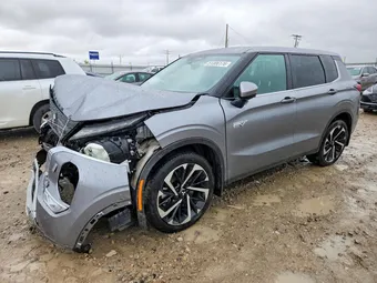 2023 Mitsubishi Outlander JA4T5UA95PZ028573 Lot 51306176