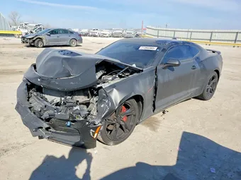 2022 Chevrolet Camaro 1G1FH1R75N0124872