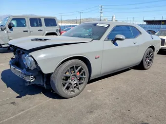 2018 Dodge Challenger 2C3CDZBT0JH246139 Lot 76044665