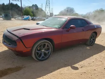 2019 Dodge Challenger 2C3CDZAG8KH541608 Lot 47228136