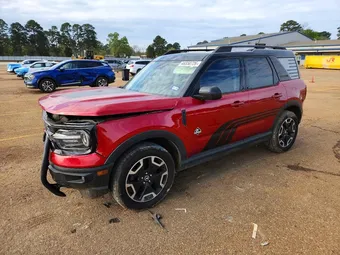 2021 Ford Bronco Sport 3FMCR9C67MRB05532 Lot 46550726