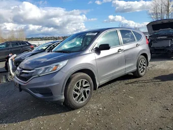 2016 Honda CR-V 2HKRM4H47GH633425 Lot 79114935