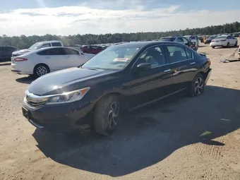 2017 Honda Accord 1HGCR2F38HA125707 Lot 84925405