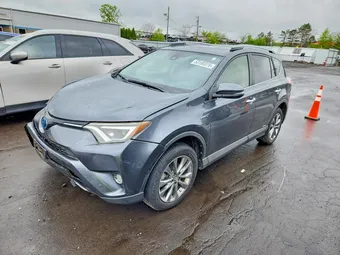2017 Toyota RAV4 JTMDJREV3HD092331 Lot 53190376