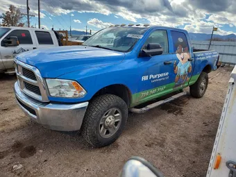 2016 Ram 2500 3C6UR5CJ0GG381192 Lot 77383565