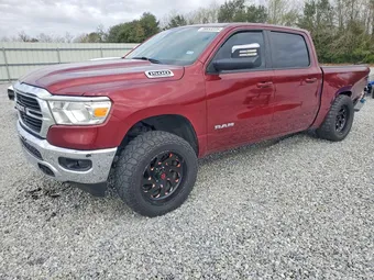 2021 Ram 1500 1C6SRFFT8MN626365 Lot 78853225
