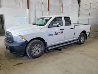 2017 Ram 1500 1C6RR7FG7HS519922 Lot 51548136