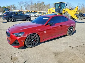 2025 BMW 2 Series 3MW53CM0XS8E92597