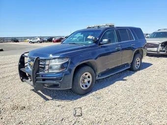 2015 Chevrolet Tahoe 1GNSK3EC3FR511382 Lot 48661246