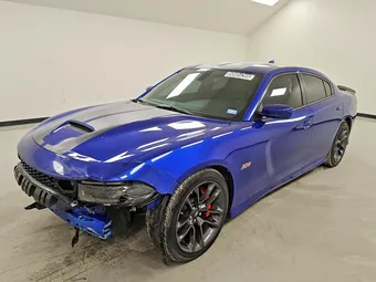 2022 Dodge Charger 2C3CDXGJ0NH163750 Lot 50684266