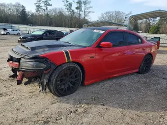 2017 Dodge Charger 2C3CDXGJ6HH532731 Lot 79520475