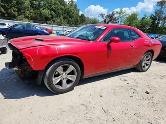 2017 Dodge Challenger 2C3CDZAG4HH539511 Lot 53065436