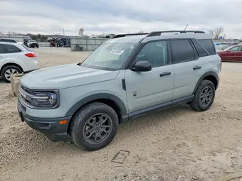 2021 Ford Bronco Sport 3FMCR9B62MRB30601 Lot 46745606
