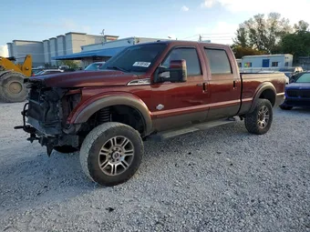 2015 Ford F-250 1FT7W2BTXFEB50032 Lot 79709185
