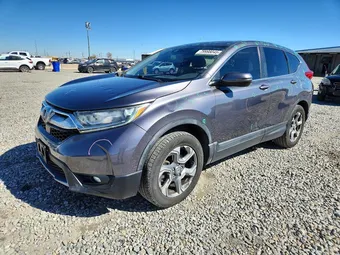 2017 Honda CR-V 2HKRW2H51HH663836 Lot 79998045