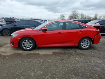2017 Honda Civic 2HGFC2F84HH010517 Lot 51631026