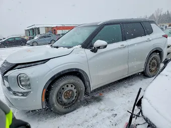 2023 Mitsubishi Outlander JA4J4VA81PZ614761 Lot 41805506