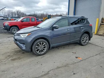 2017 Toyota RAV4 JTMDJREV9HD145131 Lot 47423926