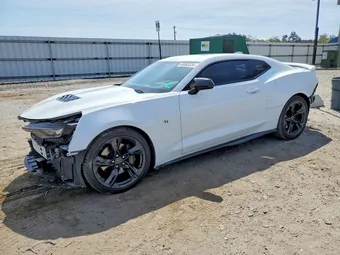 2023 Chevrolet Camaro 1G1FH1R75P0143196