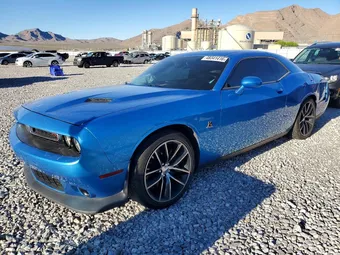 2016 Dodge Challenger 2C3CDZFJ2GH168495 Lot 48341416