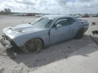 2021 Dodge Challenger 2C3CDZFJ9MH655429 Lot 49376775