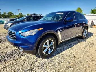 2016 Infiniti QX70 JN8CS1MWXGM750590