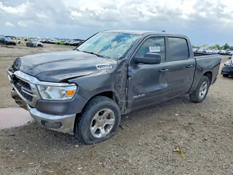 2019 Ram 1500 1C6RREGG7KN771193 Lot 50707386