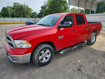 2023 Ram 1500 1C6RR7LG4PS517077 Lot 51994936
