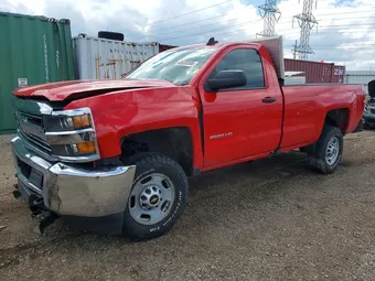 2016 Chevrolet Silverado 1GC0KUEG8GZ146398 Lot 48638506