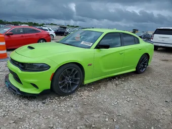 2023 Dodge Charger 2C3CDXGJ9PH639481 Lot 48960986