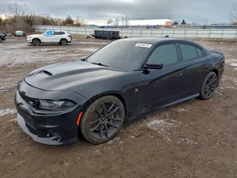 2020 Dodge Charger 2C3CDXGJ9LH172654 Lot 98144215